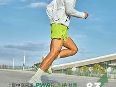-枫叶小镇奥特莱斯