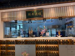 -俏牛哥鲜牛肉牛肆馆(重庆天地店)
