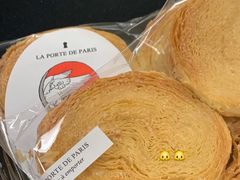 -La Porte de Paris 巴黎之门法式甜品