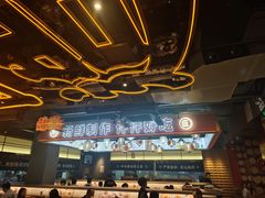 -三禾寿司(君尚店)
