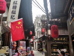 -恩阳古镇