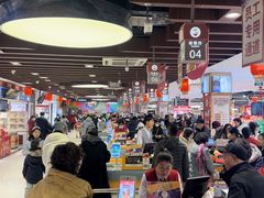 -丽达购物中心(崂山店)