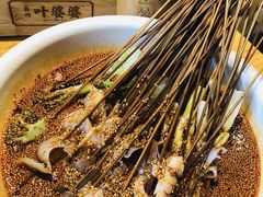 -嘉州叶婆婆钵钵鸡(建设路店)