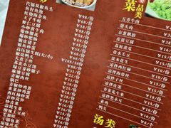 -三好倪氏龙虾(日规路店)