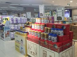 -孩子王童乐园(衡阳万达店)