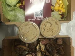 -西小排(来福士广场店)