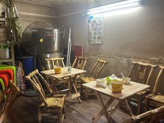 -王记生烫牛杂面馆(兰陵路店)