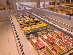 -好利来(第五郡店)