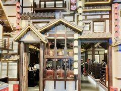 -重八牛府之小有名气(大望路店)