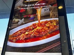 -服务大楼冷面(延大店)