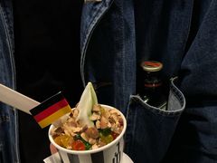 -JW德国冻酸奶Frozen Yogurt(龙湖成都滨江天街店)