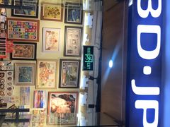 -3D·JP拼图(新中关购物中心店)