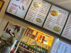 -秦老大西安羊肉泡馍馆(健德门店)