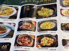 -玲珑·新粤菜(安华汇店)