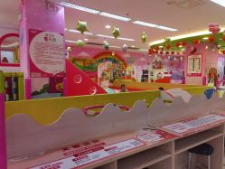 -孩子王童乐园(资阳万达店)