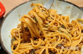 Red Scarlet Pasta