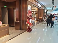 -王春春鸡汤饭(重庆巴南万达店)