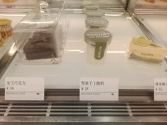 -诺嘉甜品(世贸店)