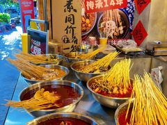 -乐山鲜知味钵钵鸡(奎星楼店)