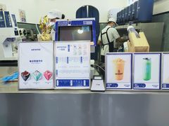 -ARTEASG啊T·新加坡奶茶(桂林路店)
