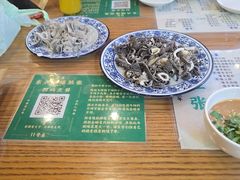 -东兴顺爆肚张