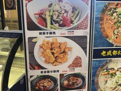 -文叔·湖北名小吃·小龙虾(华强北店)