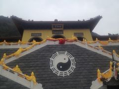 -天山天池风景区-西王母祖庙