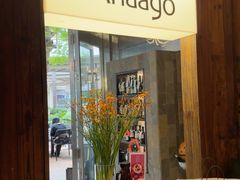 -Anaago安纳果·云南Bistro(海上世界店)