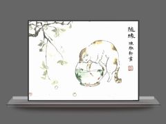 -阿妮亚少儿美术书法(望京店)