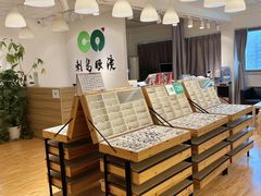 -刺鸟眼镜(全国连锁中山广场店)