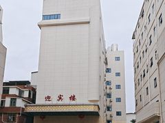 -滨海大酒店中餐厅·商务宴请·团建聚餐·生日宴