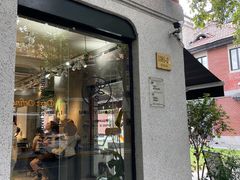 -Money Shops(愚园路店)