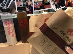 -阿甘锅盔(合生汇购物中心店)
