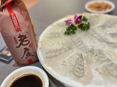 -官塘陈记鱼生·潮汕砂锅粥·牛肉火锅(潮枫路总店)