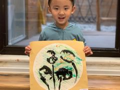 -英伦凯贝国际婴幼儿托育中心(雍湖湾店)