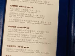 -华庭(澳门伦敦人店)