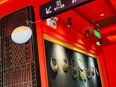 -绿茶餐厅(蓝色港湾店)