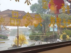 -大明寺素斋