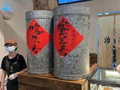 -成川茶店·潮汕工夫浓茶(万象店)