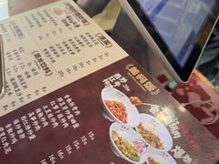 -易裕和·长沙米粉(友谊路店)