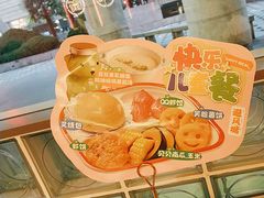-避风塘·金牌店·夜宵(金玉兰店)