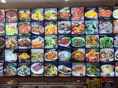 菜单-老苏扬饭店