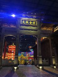 -南京万达乐园