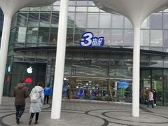 -新荟城(望京店)