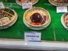 -渔民新村(番禺总店)