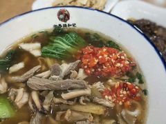 -易裕和·长沙米粉(友谊路店)