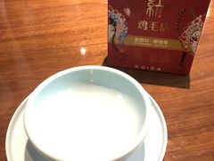 -有红鸡毛店·川菜(建设路店)