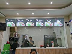 门面-瓜瓢面(小龙坎店)