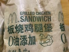 -麦当劳(无锡滨湖万达店)