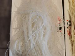 -仁和四季涮肉馆(天坛南门店)